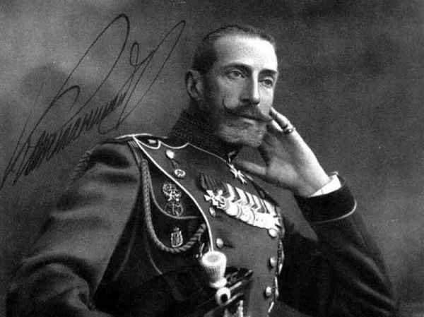 22 августа 2025 года - Романов Константин Константинович : 167 лет со дня рождения 22 августа 2025 года - Романов Константин Константинович : 167 лет со дня рождения