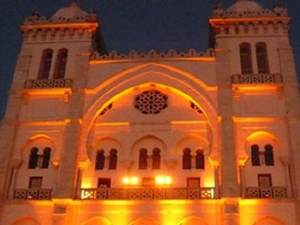 Российский центр науки и культуры в Тунисе