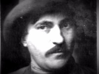 11 августа 2025 года - Генин Роберт Львович : 141 год со дня рождения 