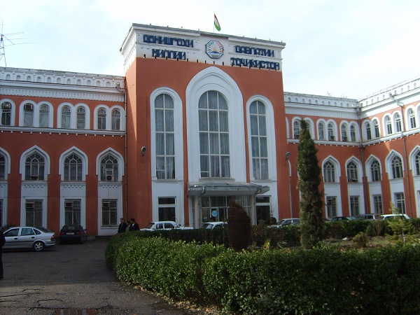 Русский центр Таджикского национального университета