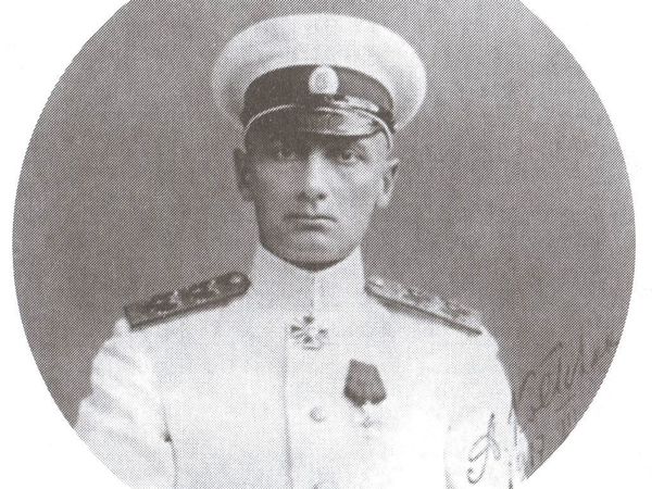 16 ноября 2025 года - Колчак Александр Васильевич : 151 год со дня рождения 