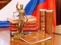 Сборник международно-правовых документов и национальных законодательств стран Центральной Азии по международной защите
