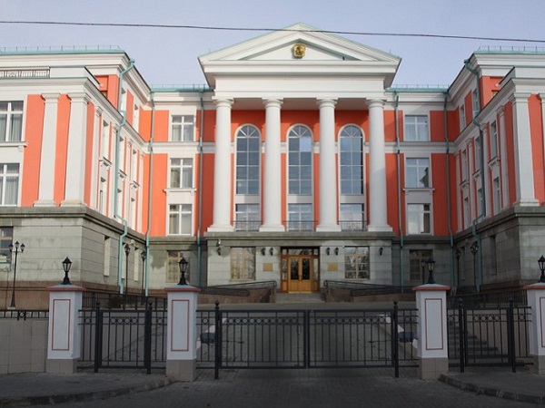 Российский центр науки и культуры в Минске