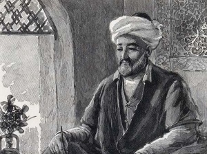 09 февраля 2026 года - 09 февраля 2026 года - Навои Алишер : Юбилей 585 лет со дня рождения  : Юбилей 585 лет со дня рождения 