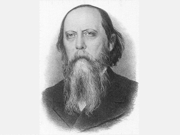 27 января 2026 года - Салтыков-Щедрин Михаил Евграфович : Юбилей 200 лет со дня рождения 