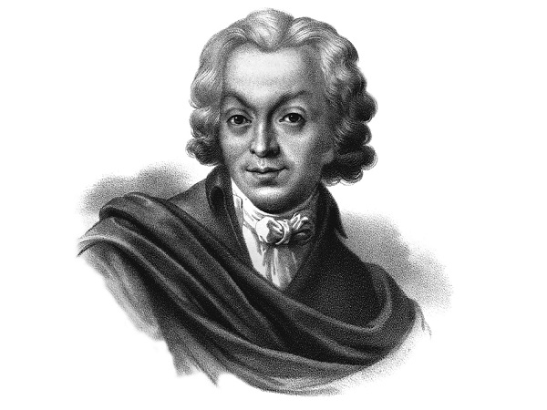 23 февраля 2026 года - Капнист Василий Васильевич : 268 лет со дня рождения 