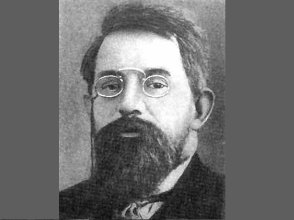 26 января 2026 года - Струве Петр Бернгардович : 156 лет со дня рождения 