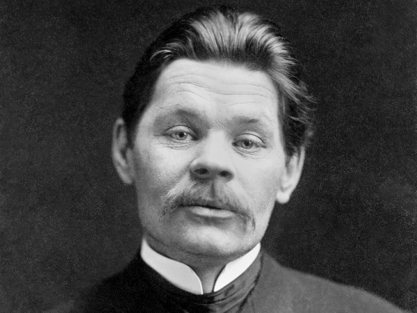28 апреля 2026 года - Горький Максим : 158 лет со дня рождения 