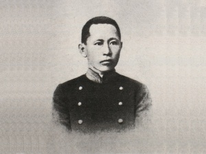 20 апреля 2026 года - Цыбиков Гомбожаб Цэбекович : 153 года со дня рождения 