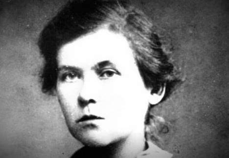 28 апреля 2026 года - Рейтлингер Юлия Николаевна (сестра Иоанна) : 9 лет со дня рождения 