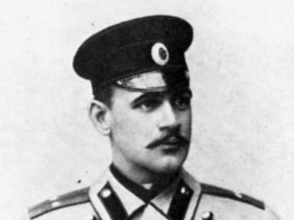 30 января 2026 года - Котельников Глеб Евгеньевич : 154 года со дня рождения 